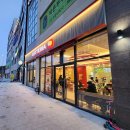 롯데리아용산점 이미지