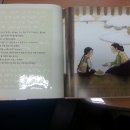 아산시립송곡도서관 이미지