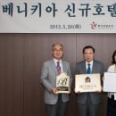 노블관광호텔 이미지