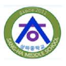 상하중학교 이미지