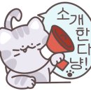에스앤에스인테리어 이미지