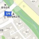황재영정형외과의원 티스토리