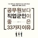 다연정보통신 이미지