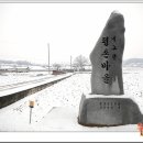 평촌마을회관 Daum카페