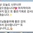 남춘천초등학교 이미지