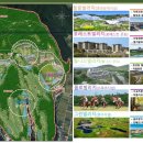 폴로(POLO)관광호텔 이미지