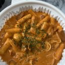 떡군이네쌍촌점 이미지