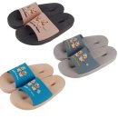 (주)이앤에스 이미지