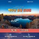 쑤투어 이미지
