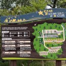 달서별빛캠프 캠핑장(관리사무소) 이미지