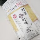 선장건어물 이미지