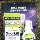 지수온누리약국 이미지