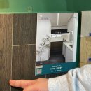 [박람회] 코엑스 | 2023 서울리빙디자인페어 (02월)