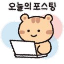 판다진 이미지