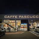 파스쿠찌 금오산점 이미지