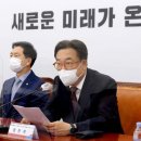 당외 이미지