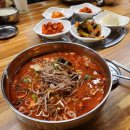 숯불구이전문점하누엔 이미지