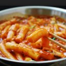 분식을찾는사람들 이미지