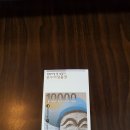 서문의료기 이미지