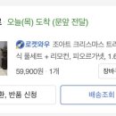아트트리