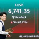 하나전자마켓 서울경제