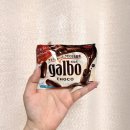 메이지커피 | 일본 초콜릿 추천 메이지 가르보 galbo 초콜릿 후기