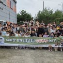 인구농장 매일신문