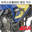 탑가드