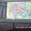 가천목장 이미지