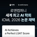 혜선슈퍼