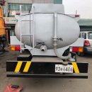 자연배관상사 이미지