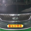 분당출장배터리자동차밧데리할인점 이미지