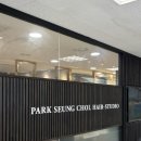 하이헤어샵 | [연제구 연산동/헤어샵] 하이레이어드컷/펌맛집 박승철헤어스튜디오 연제이마트점✂️