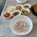 마루&커피잇수다