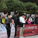 홍콩 ELS 피해자 36억 원 손배소 이미지