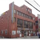 국민은행 구서동지점 네이버블로그