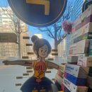 퍼스트송파약국 네이버블로그