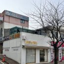 대월마을 대림진흥(아) | 수원 정자동 천천동 1인 미용실 헤어앤슬 내돈내산 재재재재방문 후기 (남자머리 파마 추천)