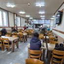 오정만두 | 원종역 맛집 - 송담추어탕 부천오정구점