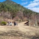 만수공원 화장실 이미지