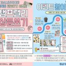 경산시립박물관 이미지