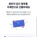 케이다시원 이미지