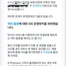 G메일로 이런 내용 뭔가요? 이미지