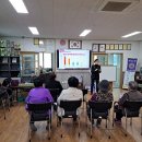 도두1동경로당 이미지