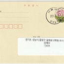 서울성산동우체국