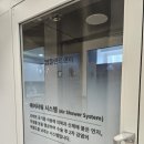 구리참조은치과 엄마 따라갔다가 평생치과 발견한 후기