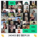 북악어린이집 | 최근 근황.tmi 과분한 기대가 나에게 미치는 영향