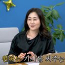 이주빈이 원하는 기사 이미지