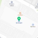 아르마니언더웨어신세계대전