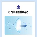 다비치마트 이미지